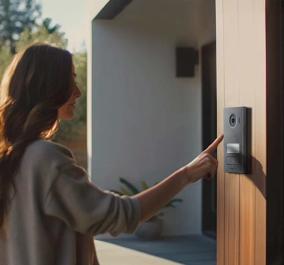 JV Series Door Station
